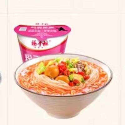 Enak 5 menit kaya tomat daging sapi rasa Vermicelli dan mie instan 203G 12 bulan umur simpan untuk makanan cepat saji