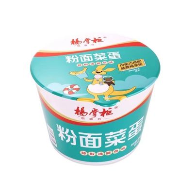 Sup Instan Rattan Pepper Rebus Rasa Ikan Instan Noodles Dan Vermicelli Lezat 196g