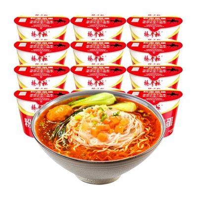 Cepat / Mudah Masam Dan Pedas Vermicelli Instan Sup Mie Instan 185g Asia Rasa Cina