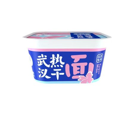 Noodles instan kering Wuhan ((Spicey saus wijen rasa campuran Noodles) OEM diterima 158g*12