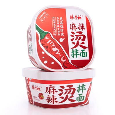 Menghibur Tidak ada MSG Pedas Hot Pot Rasa Air mendidih Instan Noodle