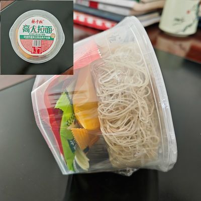 Hong Kong Style Juice Lemak Rasa Instan Noodles Sangat Pedas Dan Sedikit Manis