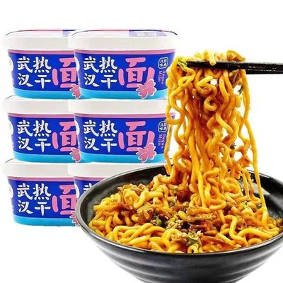Nudel Instan Sesame Beraroma Pedas