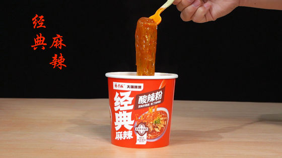 128g Cina Kentang Manis Vermicelli Dari Dengan Rasa Pedas Klasik