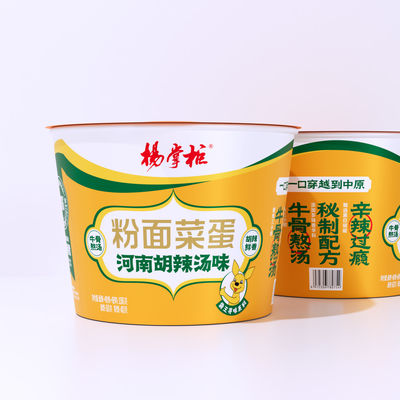 196g Cina Kentang Manis Vermicelli Sempurna untuk kebutuhan pelanggan