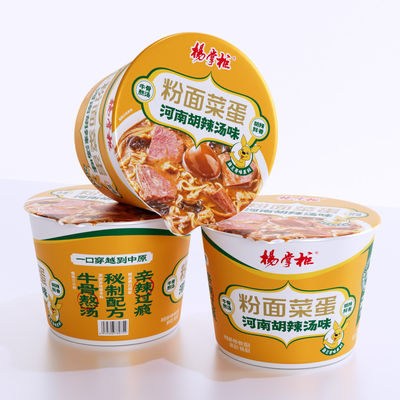 Memasak dengan air mendidih dibuat sederhana dengan sedikit Vermicelli pedas dan mi 196g