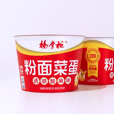 Rasakan Cita Rasa Otentik Bihun Ubi Jalar China dengan Rasa Asam Pedas