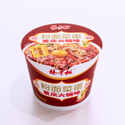 Buah Kentang Manis Cina Lezat Vermicelli Chongqing Hotpot Rasa Bahan Sayuran untuk Hidangan Tradisional